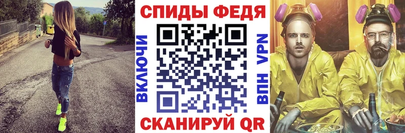 купить наркотик  площадка состав  Amphetamine Premium  Бугуруслан  omg ссылки 