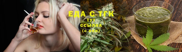 кокаин колумбия Богородицк