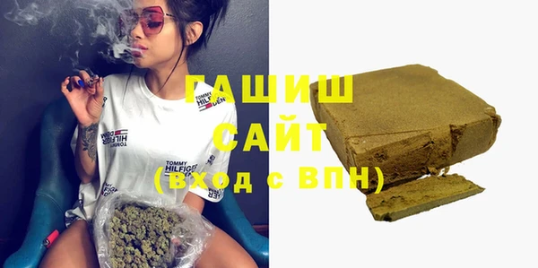 кокаин колумбия Богородицк