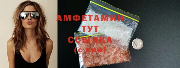 кокаин колумбия Богородицк