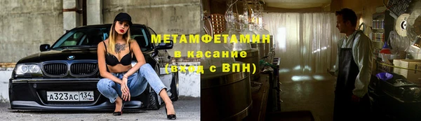 jwh Бородино