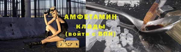 тгк Белоозёрский
