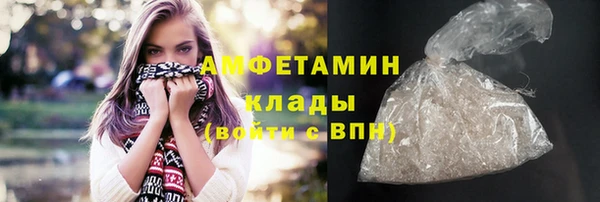 гашишное масло Богданович