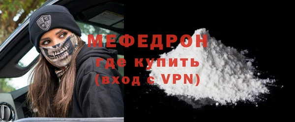 гашишное масло Богданович