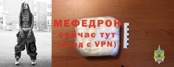 гашишное масло Богданович
