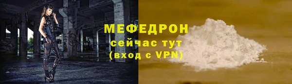 гашишное масло Богданович