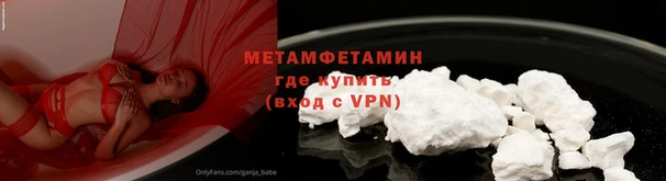 дживик Семилуки
