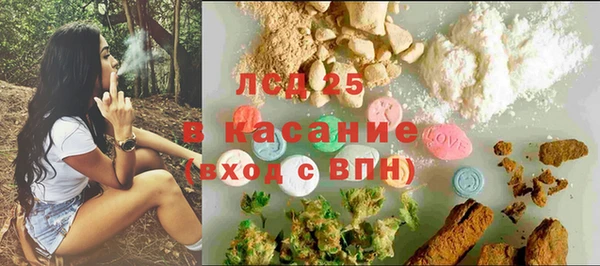 кокаин колумбия Богородицк