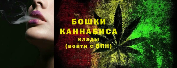 кокаин колумбия Богородицк