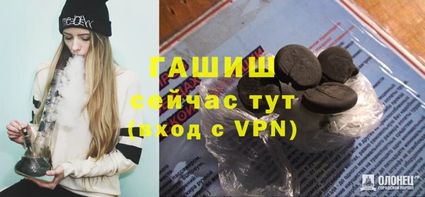 кокаин перу Баксан