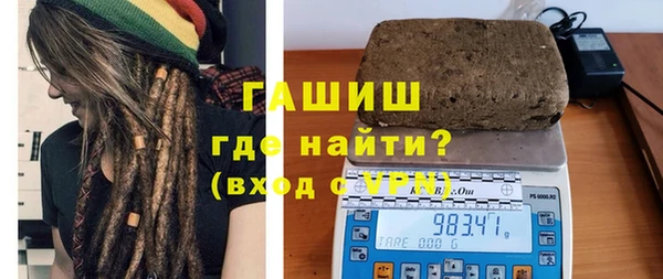 кокаин колумбия Богородицк