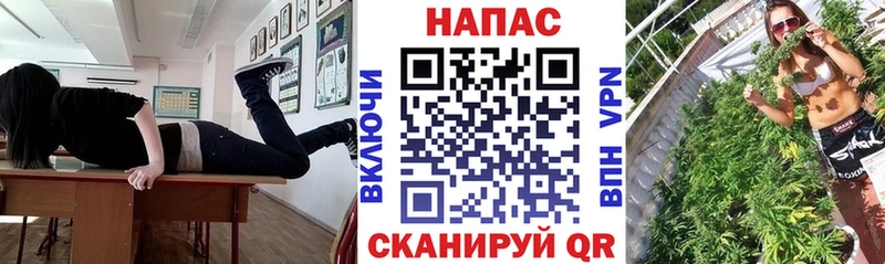 Канабис VHQ продажа наркотиков даркнет как зайти Бугуруслан